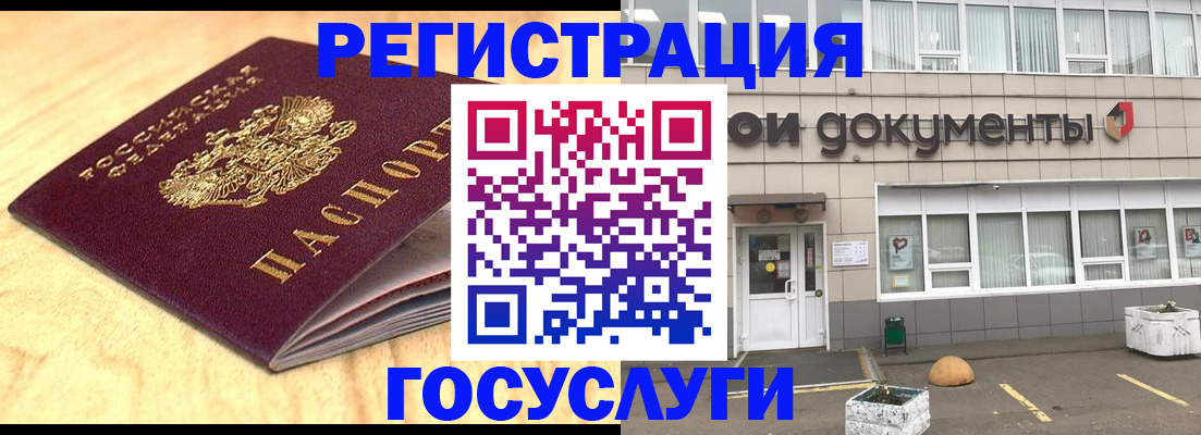 форма 3 в Адыгейске